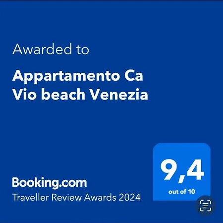 شقة Ca Vio & Venice كافالّينو